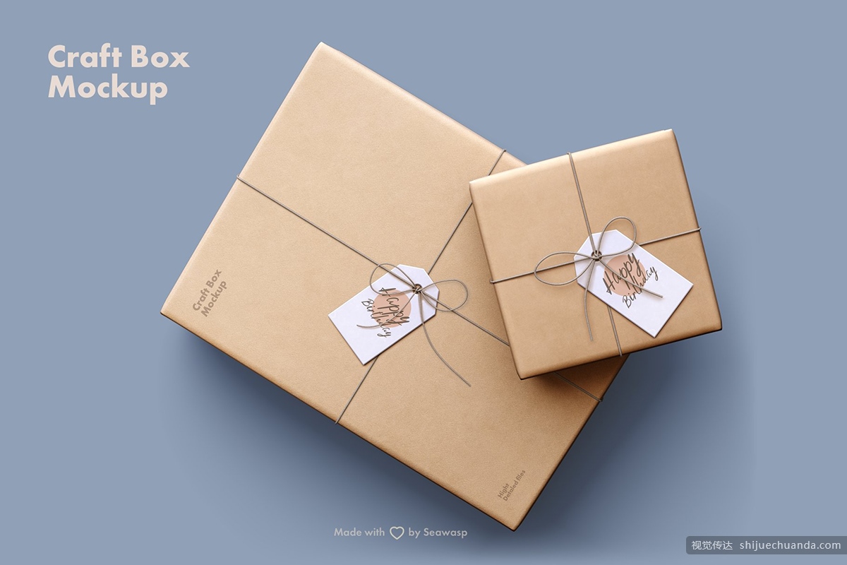 牛皮纸包装礼盒样机 craft paper giftbox mockup