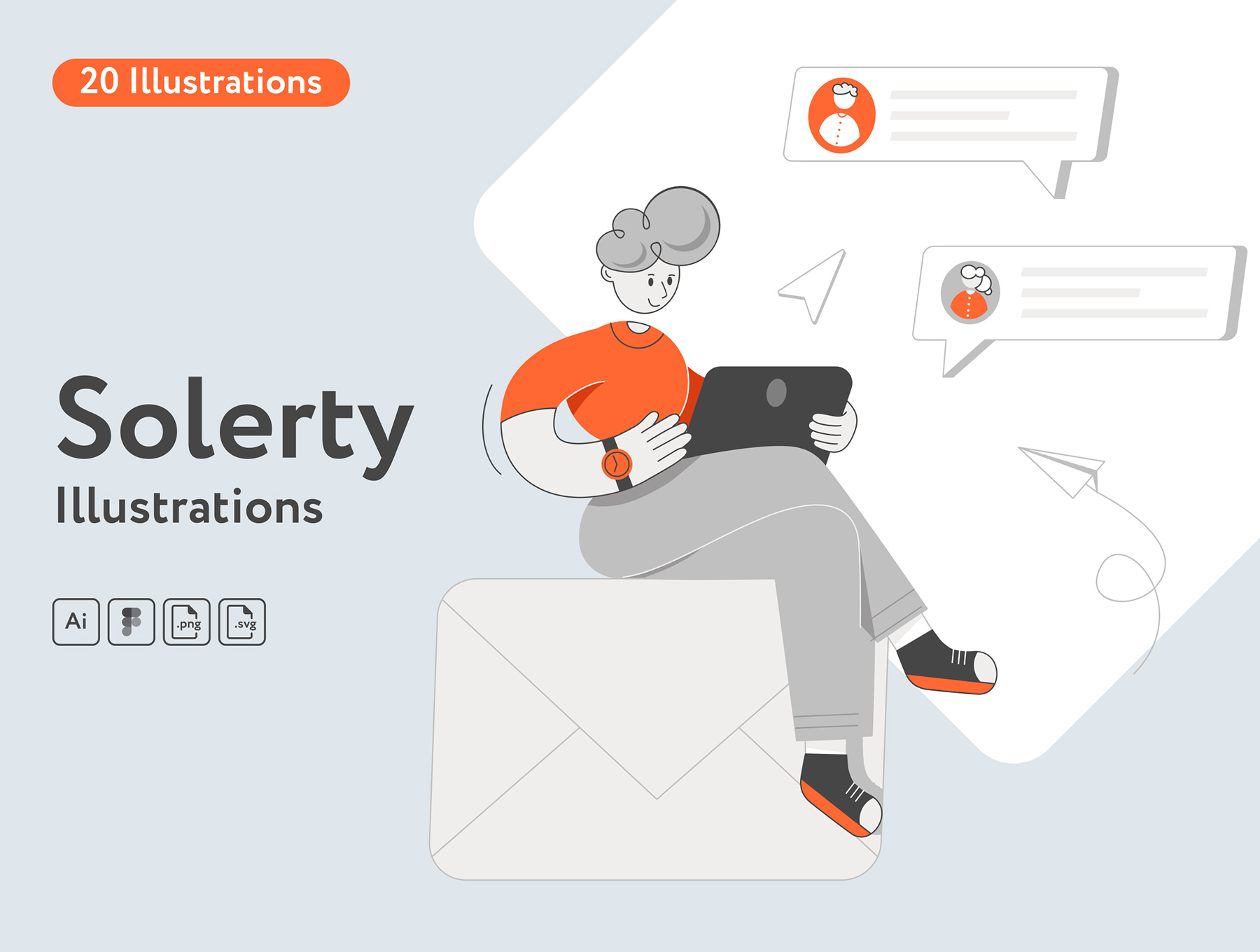 高质量网络安全营销矢量插画 Solerty Marketing Illustrations
