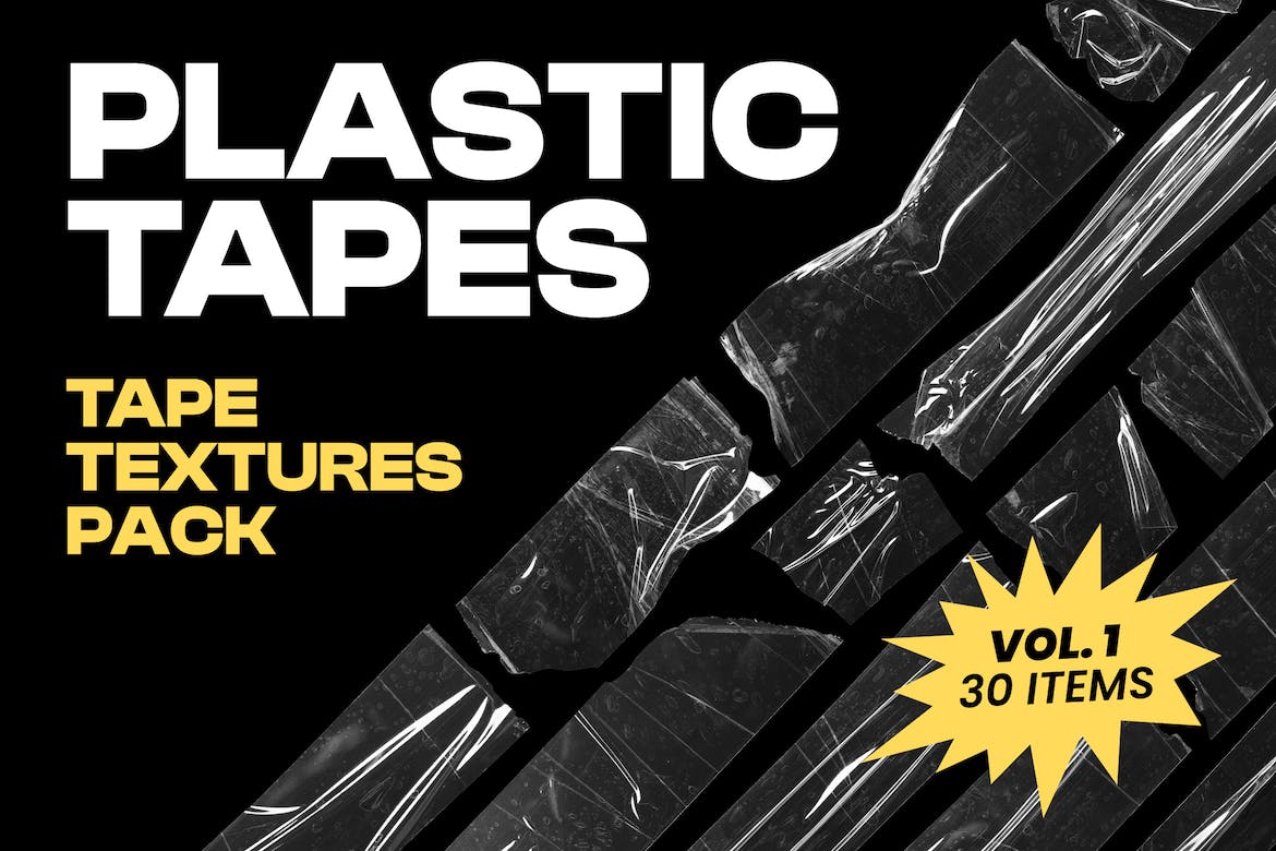 真实褶皱塑料透明胶带纹理PNG素材 Plastic Tapes Vol.1-30 Textures Pack