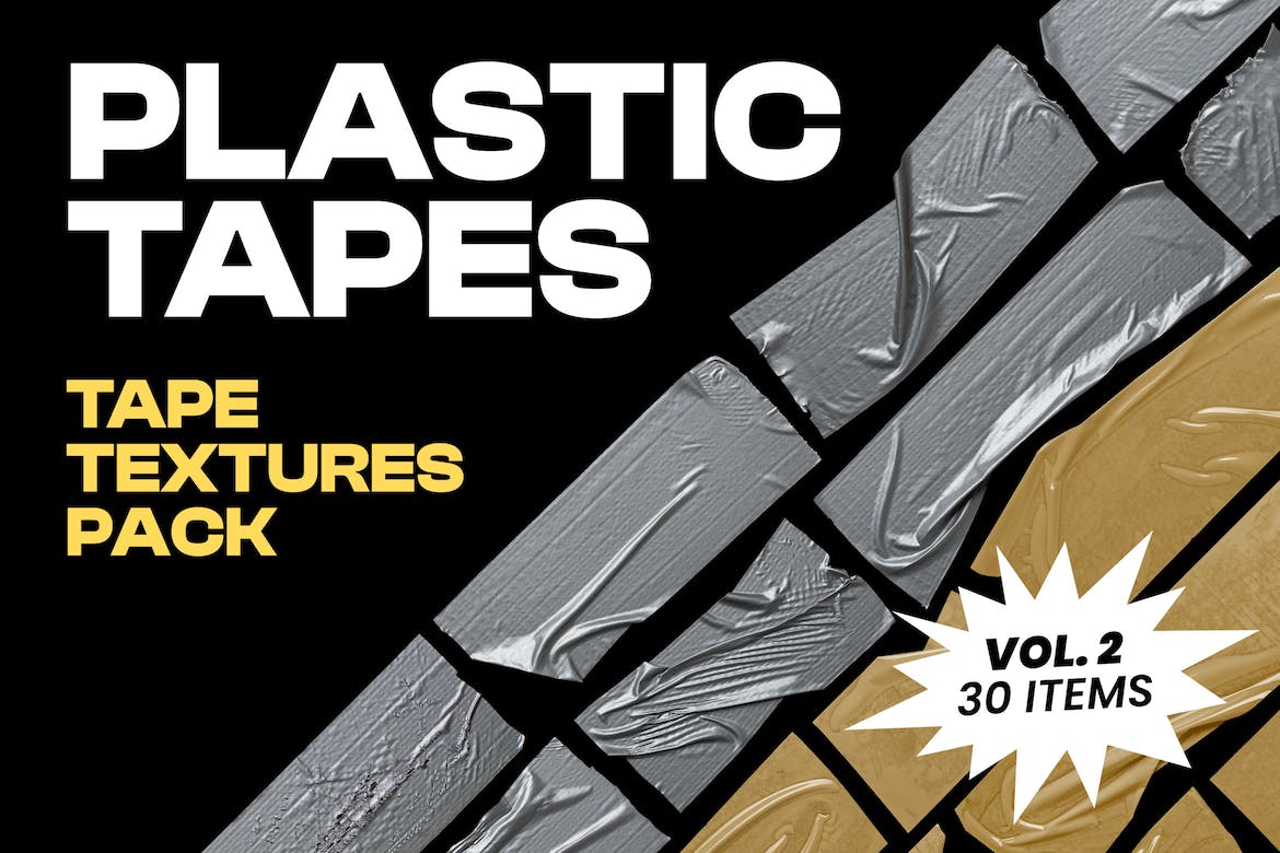 真实褶皱塑料棕色银色胶带纹理素材 Plastic Tapes Vol.2 – 30 Textures Pack
