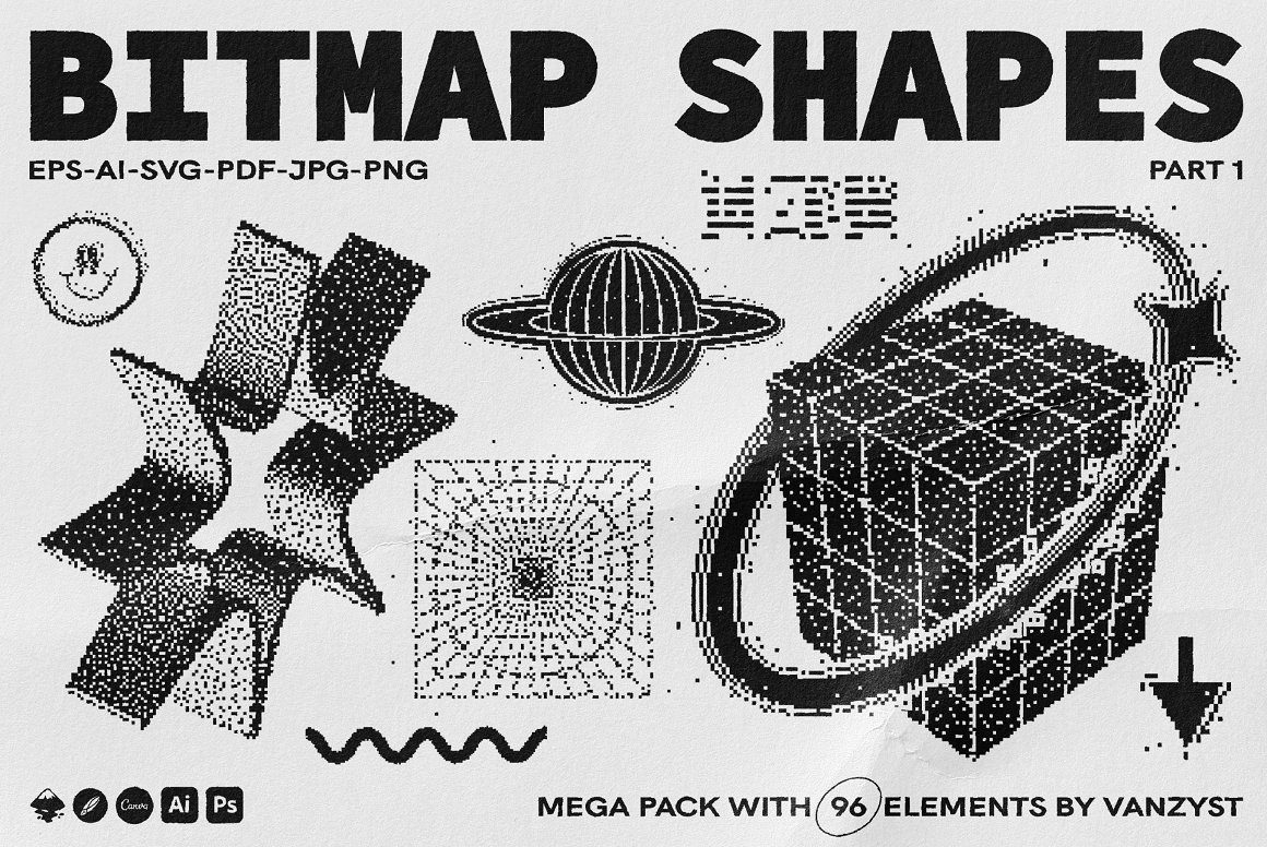 像素风位图矢量形状图形 Bitmap Vector Shapes Part 1