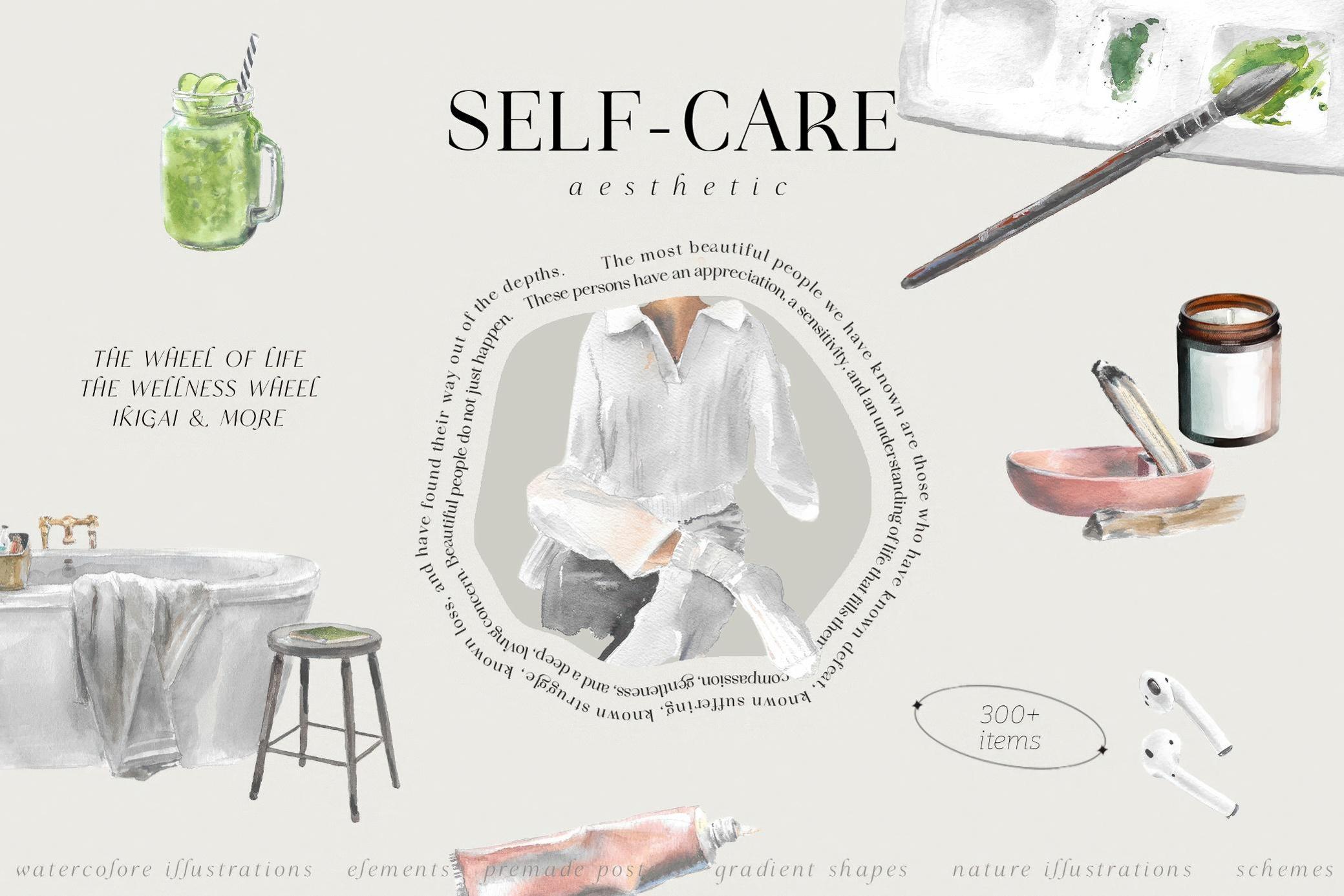 美学自我护理系列设计元素 Aesthetic Self-Care collection